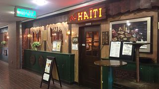 独特な雰囲気が良いです