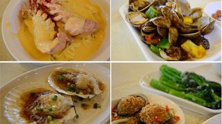 （香港）ミシュランでも紹介された海鮮レストラン