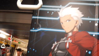 外だけでなく中までも