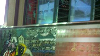 横浜駅とYCATを結ぶ地下街ポルタ