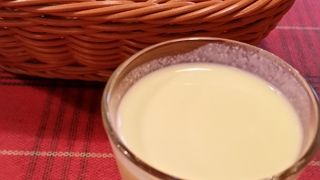 レッドペッパー