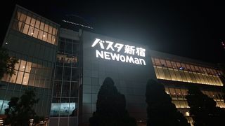 巨大なバスターミナル