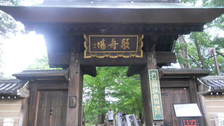 見どころ満載の浄土宗寺院☆