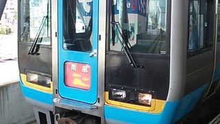 2017年６月13日高知15時13分発特急南風20号岡山行き～平日の列車ですが、３両編成の為、自由席の場合、途中駅からは相席でないと座れない可能性があります～