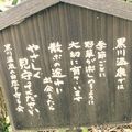 温泉の旅行などに是非オススメ