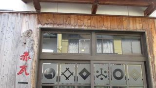 レトロな建物です