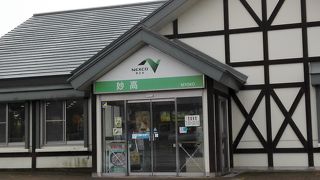 おしゃれな建物が印象的です。