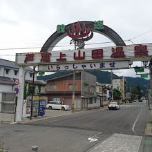 戸倉駅前