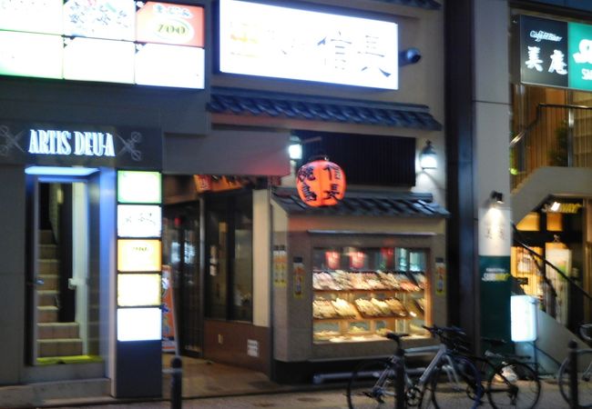 天神信長 西通店 クチコミ アクセス 営業時間 博多 フォートラベル