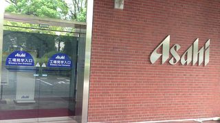 守衛さんが。。