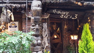 大盛りナポリタン