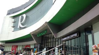 食品売場、楽しかったです