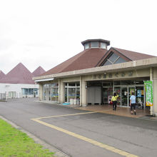道の駅　桜島　火の島めぐみ館
