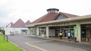 徒歩圏内に道の駅