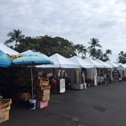 コナ・ファーマーズマーケットはハワイ島で最初にショッピングする場所です!!
