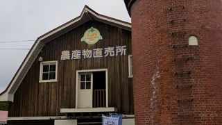 新鮮な野菜がお安く買えます