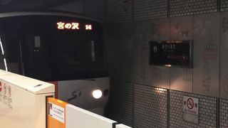 福住駅まで乗車