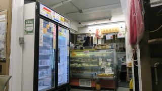 すいかのシャーベット。