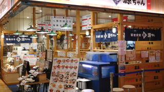築地に来たような雰囲気のお店