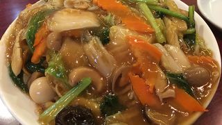 ボリュームたっぷり