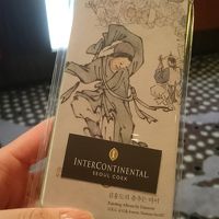 プレゼントされました