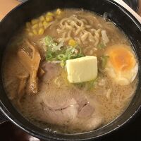 麺や 雅 トマム店