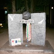 原爆犠牲者の慰霊碑ではありません。