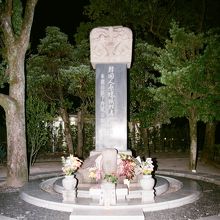 韓国人原爆犠牲者慰霊碑。