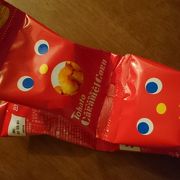 幼児用のお菓子を購入