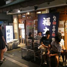 外人客の中で美味しいお好み焼き