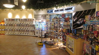 ガチャガチャがありました