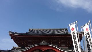 周りが賑わいます