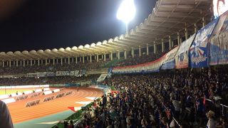 アウェイ感を楽しむ