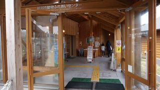 広いのでのんびりできます。