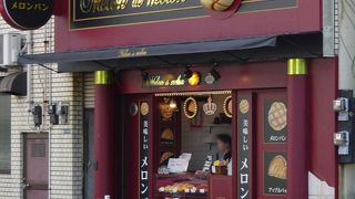 メロン・ドゥ・メロン 富士店