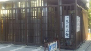 予備知識なくともまあまあ楽しめるが