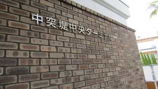 休憩所、お土産販売もあります