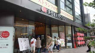 日本人にも嬉しい施設でした