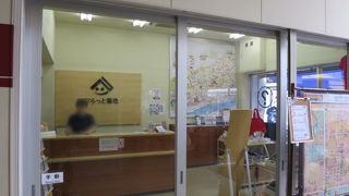 もっと早くオープンしてくれ～