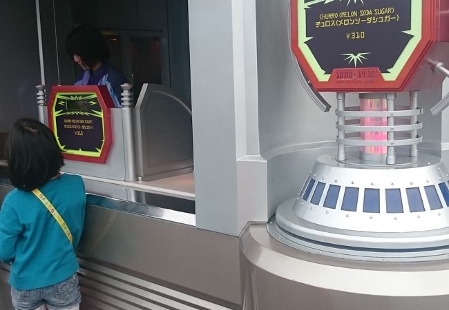 ライトバイト サテライト クチコミ アクセス 営業時間 東京ディズニーリゾート フォートラベル