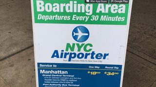 ターミナルから直接エアーポーター乗れない！