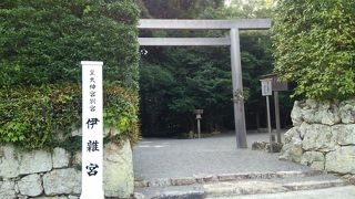 伊勢神宮の別宮