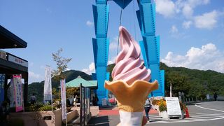 『巨峰ソフトクリーム』