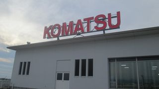 滑走路は目の前でした。