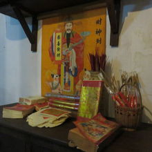 チャイナタウン ヘリテージ センター 