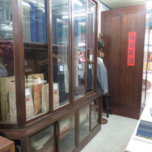 チャイナタウン ヘリテージ センター 