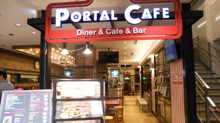 京都駅ビル内で立地抜群