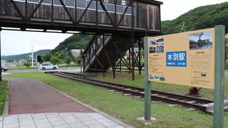 本別駅