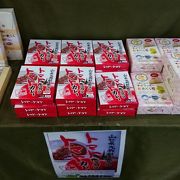 大蔵村産トマトを使ったお土産を販売中