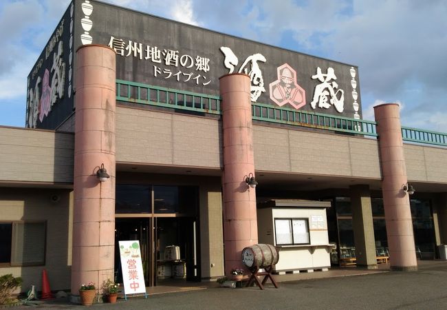 酒の種類は多い　団体客向けの店